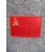 Валенки ручной валки "Флаг СССР"с 24(36) по 32(46)р
