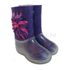 Дизайнерские валенки "Лилия", фиолетовые, на длину стопы 19 см