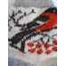 Носки женские "Снегири, беж." Шерсть 100% (Россия) арт. 2113